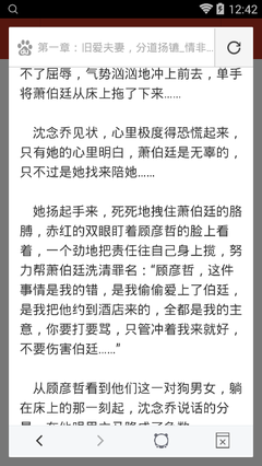 尊龙网址官网APP